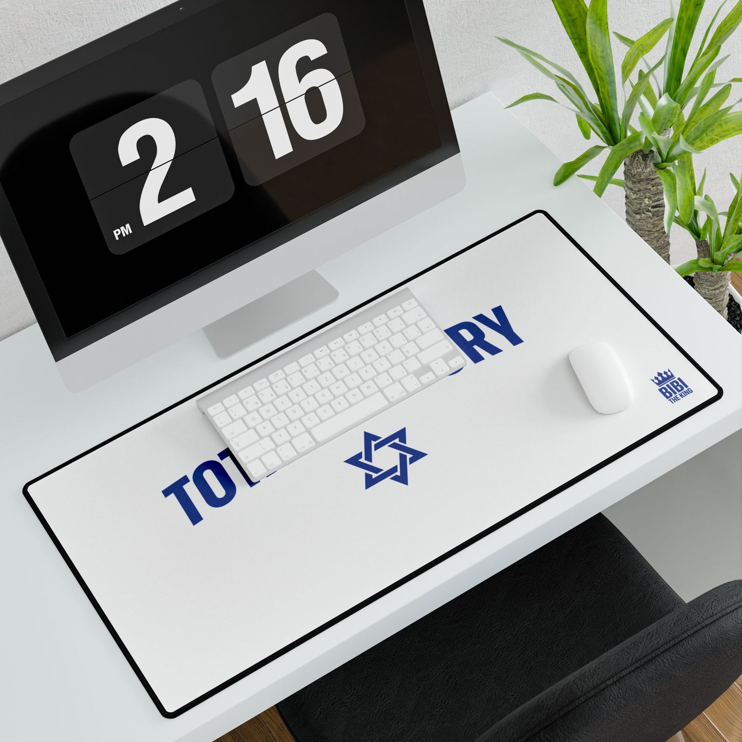 TOTAL VICTORY Desk Mat — Drop 001 Statement Edition